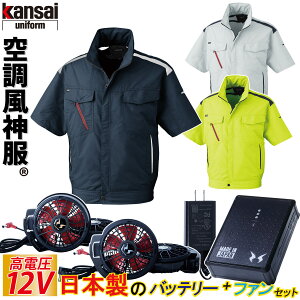 󒲕_ JTC WPbg12Vobe[/nCp[t@Zbg K1002 RD9291J RD9210HN/RD9220HN [\t[hp Kansai 핞 dt@tEFA ƕ jtH[ 󒲍ƕ