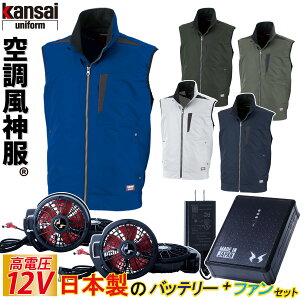 󒲕_ JTCxXg 12Vobe[/nCp[t@Zbg K1005 RD9291J RD9210HN/RD9220HN ȍI[˃e[v/KANSAI핞 dt@tEFA ƕ 󒲍ƕ MǑ΍ 