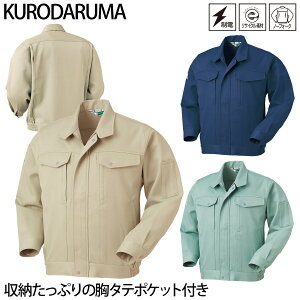 N_} Wp[ 32071 d  u] GR}[N Đ|GXe TCNf Ec|Pbg m[tH[N jtH[  ƒ ƕ KURODARUMA