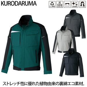 N_} Wp[ 32693 big 傫TCY Xgb` ȃGRf  S d m[tH[N bNXJbg  H  z q ^ O z [N 