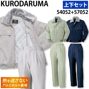 N_} Wp[ pc h㉺Zbg 54052 57052 M`5L E܃{A W[W ۉ d  ƒ ƕ h H~ g KURODARUMA