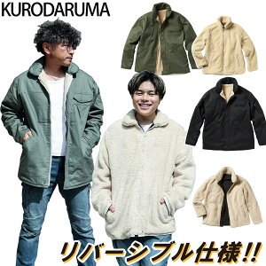 2024NH~V N_} KURODARUMA 54384 H~p o[VuhWp[ 100 {Af jp X|[c  @l H O [NjtH[ y H  S~5L Y j