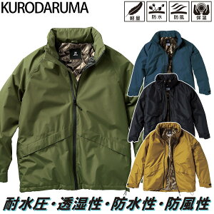 2024NH~V N_} KURODARUMA 54389 hhWp[ Xgb` h h y nA~H jp  @l H O [NjtH[ y H  S~5L Y j