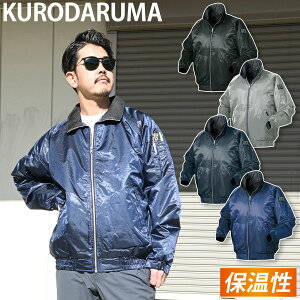 N_} Wp[ 54505 M`5L y  EH[bV OX[u S ۉ h yh ƒ ƕ h H~ g KURODARUMA