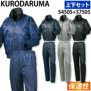 N_} Wp[ pc ㉺Zbg 54505 57505 M`5L y /EGXgS ۉ h yh ƒ ƕ h H~ g KURODARUMA