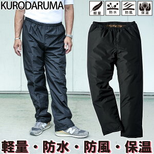 N_} KURODARUMA 57379 hhpc Xgb` h h y nA~H jp  @l H O [NjtH[ y H  S~5L Y jZbNX ƕ 