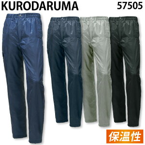 N_} pc 57505 M`5L EGXgS EJ[S|Pbg y   ۉ h yh ƒ ƕ h H~ g KURODARUMA