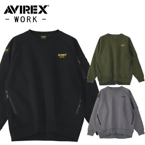 N_} AVIREX XEFbgVc AV403 ABbNX  @\|Pbg ۉ  p  O Vv Y JWA [N  H~ ƒ ƕ KURODARUMA