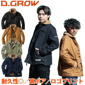 �N���_���} D.GROW�h���R�[�g DG503 �iN-1�X�^�C���jM�`5L ��100% �܁E���n �{�A �~���^���[�����S �A���J�W�d�l �L�����o�X�f�� �ۉ� ��ƒ� ��ƕ�