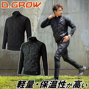 2024NH~V N_} KURODARUMA DG817 n[tWbvCT[V hWPbg y  @l H O [NjtH[ y H  M~4L Y ƕ ƒ