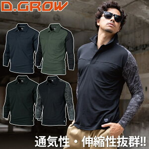 2025NVi KURODARUMA N_} nCubh|Vc DG818 D.GROW fBO[ z eLe[v ʋC Lk tĐV ƒ |Vc