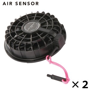 AIR SENSOR NEO t@ 2 P ې􂢖h KS-253 2025NV^ ^t@ ې􂢉\ }[d É GAZT[ N_} dt@tEFA