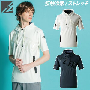 ACYteBA ACXtB[D.J.Xgb`t[fB[ 049 ڐG⊴ ՔM UVJbg Y   t ƕ ƒ I'Z FRONTIER