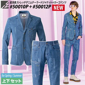 ACYteBA LXgb`fje[[hWPbg J[Spc Zbg 50010P 50012P [NX[c fj Xgb` t Y ƕ ƒ I'Z FRONTIER