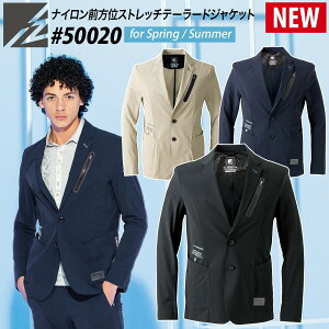 ACYteBA iCSʃXgb`e[[hWPbg 50020 Pi WPbĝ [NX[c iC Xgb` t Y ƕ ƒ I'Z FRONTIER