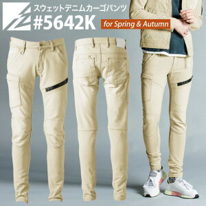 ƕ ƒ ACYteBA XEFbgfj J[Spc I'Z FRONTIER 5642K