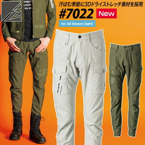 ACYteBA 7022 I[V[Y J[Spc   UVJbghCXgb` tčƕ   I'Z FRONTIER