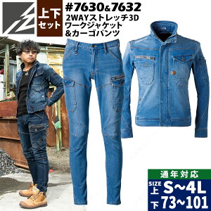 yACYteBAz2WAYXgb`3D[NWPbgJ[Spc㉺Zbg ƕ ƒ X I[V[Y  I'Z FRONTIER 7630/7632