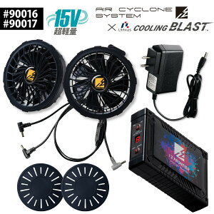 ACYteBA N[OuXgt@Zbg obe[Zbg I'ZpbP[W 90016 90017 uVX[^[ AIR CYCLONE×COOLING BLAST I'ZFRONTIER