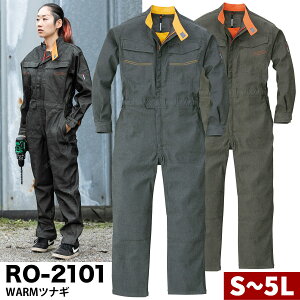 �H�~ �������� �c�i�M�� �����Y ��ƒ� ��ƕ� WARM�c�i�M ROUND ONI �ۋS 023-RO-2101 �X�g���b�`