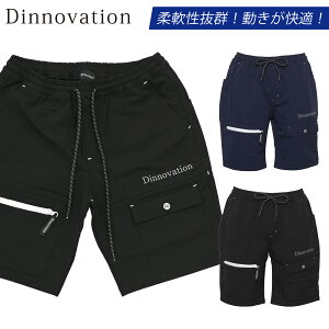 Dinnovation n[tJ[Spc 24B002EX Xgb` Lk S EGXgS  V[gpc Zp t ƕ ƒ Y fBmx[V