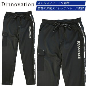 Dinnovation W[WXgb`pc 24B011EX J[S Xgb` ˑf JWA  I[V[Y ʔN ƕ ƒ Y fBmx[V