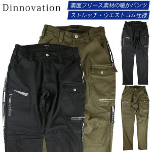 Dinnovation zbgXgb`pc 24H016EX J[S t[X ۉ Xgb` EGXgS ˑf JWA  g h H~ ƕ ƒ Y fBmx[V