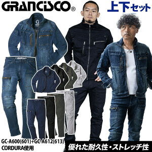 TAKAYA fjWPbg/R[fWPbg J[Spc ㉺Zbg GC-A600-601 GC-A612-613 fj ƒ ƕ OVXR u] ^J