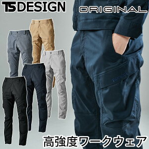 2024NH~V TS Design 2214 TecRecycJ[Spc ƃpc JIS T8118KiK ÓdCѓdh~ƕ GRf Y jtH[ ƕ ƒ   SS-4L