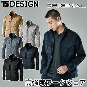 2024NH~V TS Design 2216-big 5L 6L TecRecycWPbg 㒅 u] JIS T8118KiK ÓdCѓdh~ƕ GRf Y jtH[ ƕ ƒ  