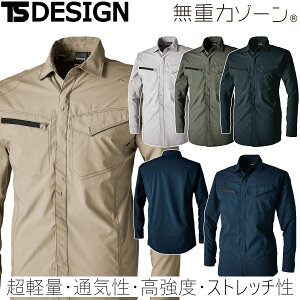 TS DESIGN a 4615 GRnCubh_uNXCgVc ̐ŋCM𑣐î₷ t Vc ₷ y d UVJbg h ʋC ƕ ƒ