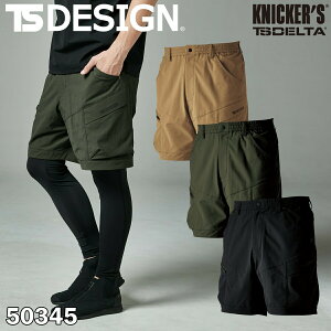 ^eERSɐLтDELTAiC4D Xgb` Y jbJ uJ[Sn[tpc 50345 t TS TSDESIGN EFXgS a ₷ y ƕ ƒ hC ÓdCPA