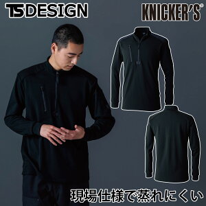 TSfUC H~ jbJ[YhCbtn[tWbv 5531 傫TCY 5L 6L fM  |GXe |vs y ێ Xgb` [N jtH[ ƕ ƒ