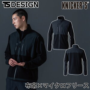 TSfUC H~ jbJ[Yt[XWPbg 5546 傫TCY 5L 6L |GXe100 I⋭ e|Pbg y ێ Xgb` [N jtH[ ƕ ƒ