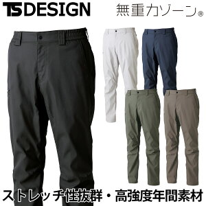 TSfUC H~ TCNNXpc 5812 Xgb` ϖՐ ÓdCPA |GXe  eEGXgS TCNNXcC ѓdh~ [N jtH[ƕ ƒ