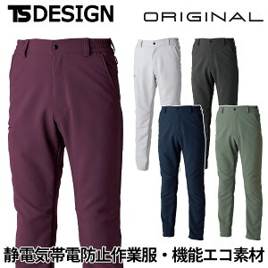 TSfUC GROOpc 7712 Xgb` z ˃p[c F eEGXgSdl |GXe100% [N JWA jtH[ ƕ ƒ