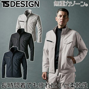 2024NH~V TS Design 84656 hCebNWPbg JIS T8118KiK ÓdCѓdh~ƕ @\f _ 㒅 u] H~ Y jtH[ ƕ ƒ   SS