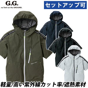 SOWA 0129-01 EFpu] ՔM UVJbg ՔMR[eBO ̂ݒPi tċ󒲍ƕ Y jtH[ MǑ΍ 󒲃EFA ƕ ƒ S-4L