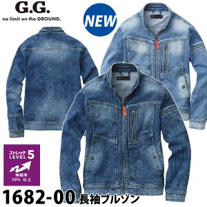 �K�a �����u���]�� 1682-00 S�`4L G.G.no limit on the GROUND. �f�j�� ��ƕ� ��ƒ� �X�g���b�` �I�[���V�[�Y�� 2021�N �H�~ �V�� ������� ���������� �����Y
