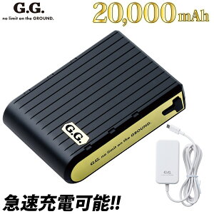 SOWA 18302 EF�p�o�b�e���[�Z�b�g �󒲃E�F�A��p �ƊE�g�b�v�N���X�e�ʂ�20,000mAh�𓋍� 3.7���ԃt���[�d���\ 20V