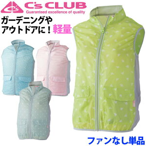 dt@pEFA WIND ZONE t[hp fB[X xXg y ݗbV t@Ȃ Pi u]̂ 1872