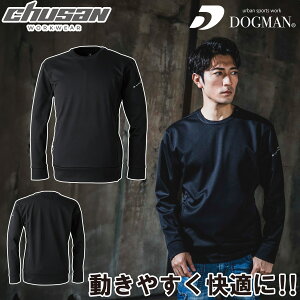 2024NH~V Y chusan 840008 hXgb`vI[o[ H~Vc AEghA yʐ h TbJ[ tbgT X|[c Y JWA jtH[ ƕ ƒ 