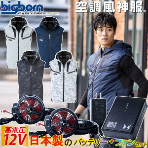 �󒲕��_�� �r�b�O�{�[�� �t�[�h�p�x�X�g �`�^�����H UV�J�b�g ���{��12V�o�b�e���[/�n�C�p���[�t�@���Z�b�g EBA5019A RD9291J RD9210HN/RD9220HN �|���G�X�e��100% �d���t�@���t�E�F�A ��ƒ� ��ƕ�