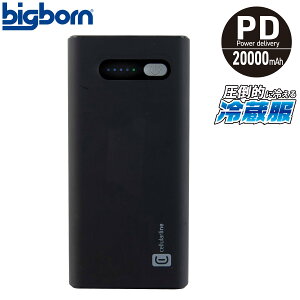 20000mAh oCobe[ PD p[fo[ TH9225 ①4 ^y`FfoCX+t@ ̌^EFAp (TH605/604/606) ƕ/󒲍ƕ