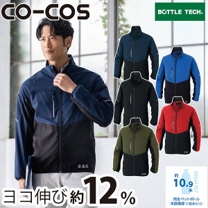 CO-COS GR{gebNXgb`WPbg AE-3020 傫TCY  |GXe100% UVJbg Xgb` 8|Pbg [Q GRf GRvg  ܑ䃁bV ƕ ƒ 