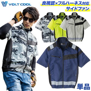 R[RX GRE{gN[S 󒲔u] AE5560 TCht@ w[htbN dt@pEFA 󒲕_ UVJbg SDGSɔz