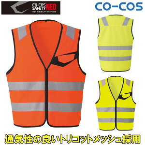 R[RX FSxXgit@Xi[jCS-2419 bVf SEFA CLASS1 UECg˃e[v ʋC ԍ HH ʐ jp ʔN