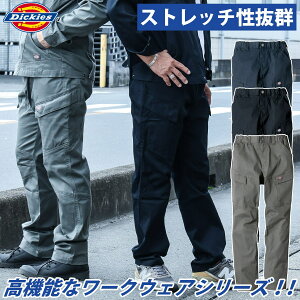 fBbL[Y Dickies Xgb`w{[J[Spc D-2915 SS`6L EGXgS ~^[dl ƕ ƒ jp jZbNX CO-COS