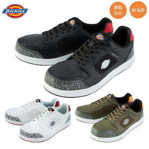 R[RX fBbL[Y Z[teB[Xj[J[ D-3317 Dickies SC Xj[J[ Y fB[X [Jbg ϖ Ȑ |c ʋC  ƌC