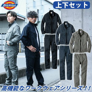 fBbL[Y Dickies Xgb`w{[WPbg/J[Spc ㉺Zbg D-2910/D-2915 SS`6L ƕ ƒ jp jZbNX CO-COS